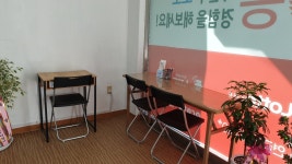 해바라기 복권방