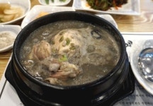 우돈