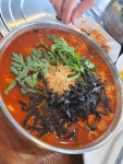 공주칼국수쭈꾸미구이 신탄진행복점