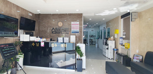 남원심플란트치과의원