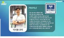 테니스팩토리 김포대곶본점