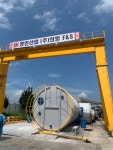 경인산업FRP