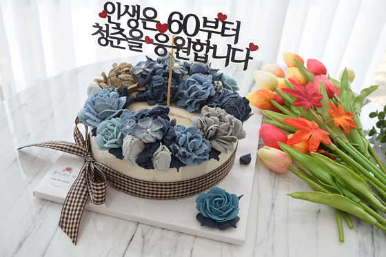 꽃이피는 떡 사진