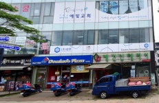 삼호투어인코퍼레이션영업소 | 삼호코퍼레이션