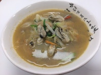 김문재반점
