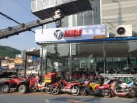 엠비아이 진주대리점