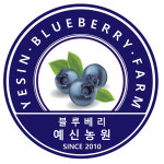 예스베리 예신농원