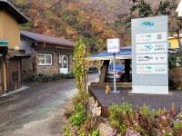 지리산 화개 깊은골