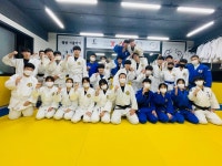 장전 김사부 유도관