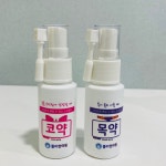 폴리한의원 파주운정점