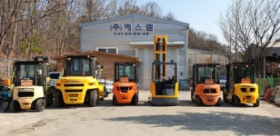 에스엠