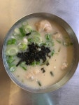 진고개냉면