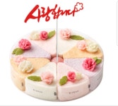 빚은 구미봉곡점