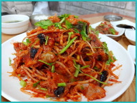 구남찜식당