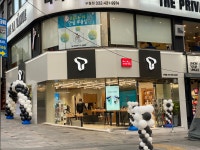 SK텔레콤 백마장대리점 구월직영점
