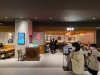 만추 현대프리미엄아울렛 스페이스원점