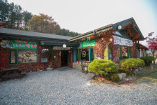 사랑굿숯불닭갈비와막국수 1호점