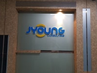 제이스리서치&컨설팅 | 제이영컨설팅