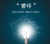 G1230 영수학원