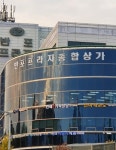 연세i가족상담연구소