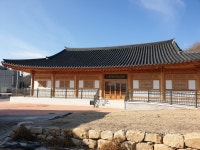 수토문화전시관