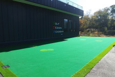 한글골프연습장