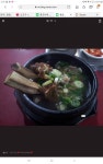 허서방갈비탕