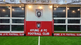 형지실내축구클럽