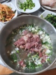삼락식당