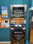 런드리존 여수무선점