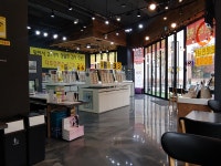 안경369 흥덕지구점
