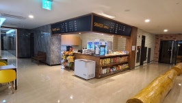 제이씨유사우나24면역찜질방