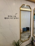 잇츠코인노래연습장 천안성성동점