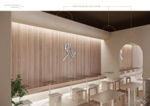 브알라 Cafe 대전 도룡