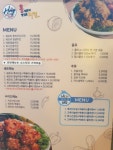 에이치에스푸드