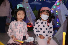 은새유치원