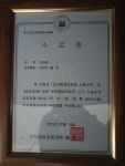 모든자동차정비