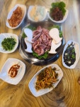 한솔 숯불구이