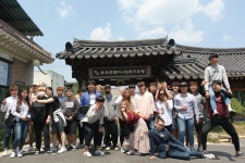 대성직업전문학교