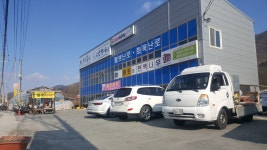 미가담 한빛펠렛난로 사업본부