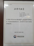 모든자동차정비