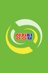 양정탑부동산중개사무소