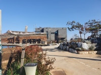피움도예공방