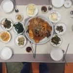 감포생아구