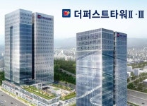 금손공인중개사사무소