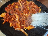 산촌가든