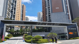 이끌림공인중개사사무소