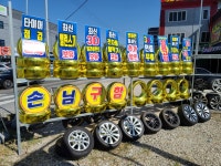 천안타이어할인매장