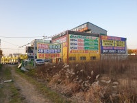 천안타이어할인매장