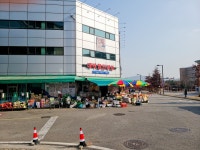 대박할인마트 원흥점